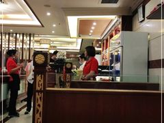 大堂-川道拐耗儿鱼(旗舰店)