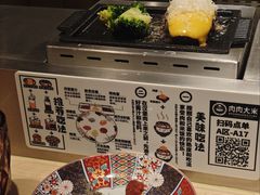 -肉肉大米(金虹桥店)