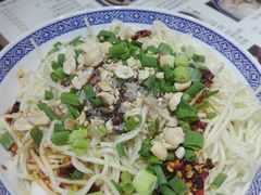 凉面-阿坤传统手工小吃(杨家坪店)