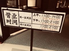 -太二酸菜鱼(金沙印象城店)