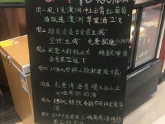 -识酒猫 x SNAP(国贸商城店)