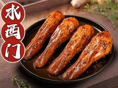 -水西门烤鸭店(侯家桥店)