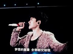 -山西体育中心红灯笼体育场