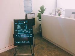 -Priscilla皮肤管理中心