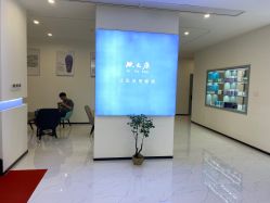 -天其美科学美肤·生发健康管理
