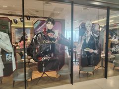 -必胜客(上海新南方商城PH店)