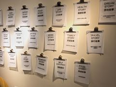 -Dinoo 片场咖啡(酒仙桥店)