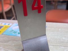 -老上海里弄味道(知春路店)
