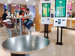 -麦当劳(东急新天地店)