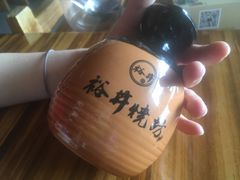 -海底捞火锅(振华商厦店)