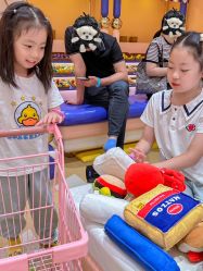 -奈尔宝·儿童乐园·亲子餐厅(苏州大悦城店)