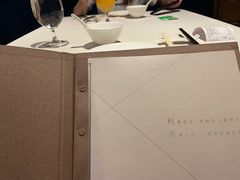 菜单-利苑(环贸iapm店)