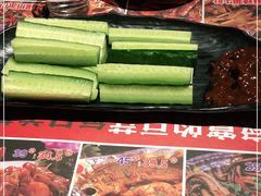 -寂寞的豆芽(西大望南路店)