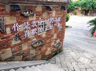 悠闲的下午时间就交给五店市吧