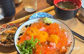 Happiness Donburi Set
