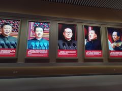 -中国人民抗日战争纪念雕塑园