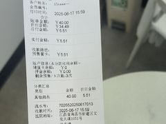 -宠颐生汉谟拉比宠物医院