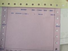 -第一健康体检中心(高新分院)