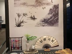 -苏州独墅湖书香世家酒店