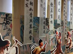 -SFC上影影城(港汇永华IMAX激光店)