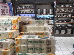 -丽达购物中心(崂山店)