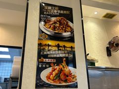 -海知道大连海鲜水饺(南山大冲店)