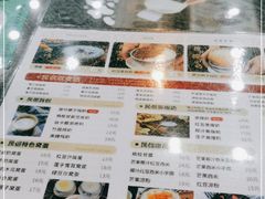 -民信老铺(人民路店)