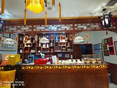 -富华斋饽饽铺·宫廷糕点·伴手礼(护国新天地店)