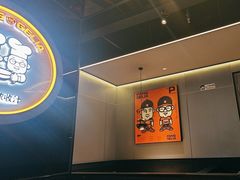 -胖哥俩肉蟹煲(盐城金鹰国际店)