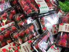 -百果园(山水天域店)