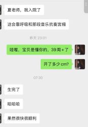 -后素孕产瑜伽·运动康复中心