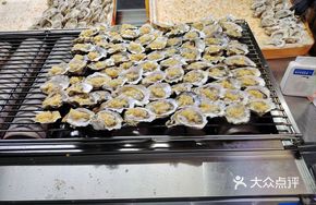Fresh Oyster Dish