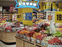 -大润发(番禺店)