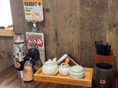 -一豚轩·烧鸟·豚骨拉面(五四路店)