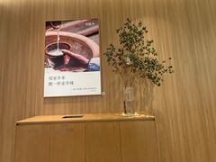 -卡旺卡(马鞍山金鹰店)