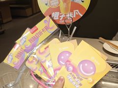 -海底捞火锅(江北万达商业广场店)