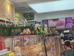 -味多美蛋糕(金顶街店)