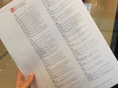 -爱康国宾体检中心(顺平分院)
