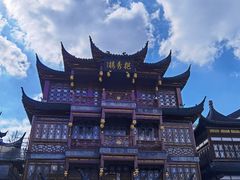 -豫园