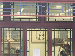 -100家灵感仓库·DIY团建(什刹海店)