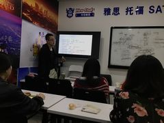 -牛学教育雅思托福PTE·小语种培训(小寨校区)