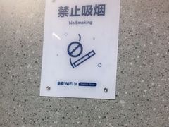 -盒马X会员店(上海森兰商都店)
