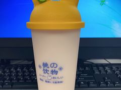 -和气桃桃(宏伊广场店)