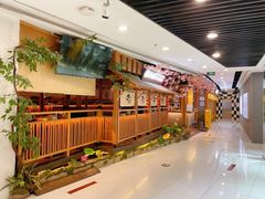 -九畋町和牛黑牛烤肉料理(三里屯3·3大厦店)