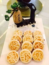 -尊茂银都酒店·宴会厅