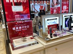 -嘉兴戴梦得购物中心