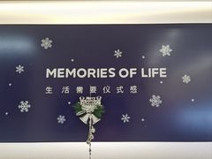 -海马体照相馆(佛山岭南站店)
