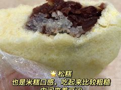 -江南春(中山中路店)