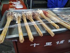 -十里铺铁板鱿鱼