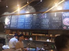 -Gather pizza